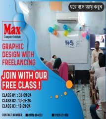 MAX Computer Institute Photo Gallery